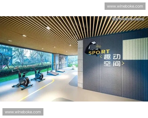 畅享健康新生活打造融合运动与休闲的全龄活力体验空间 畅享健康新生活打造融合运动与休闲的全龄活力体验空间