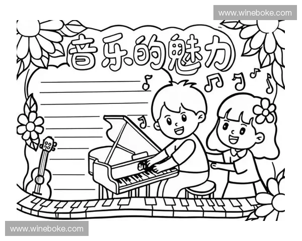 围绕节奏变化探索音乐表现力多维度创作路径与实践方法的综合研究