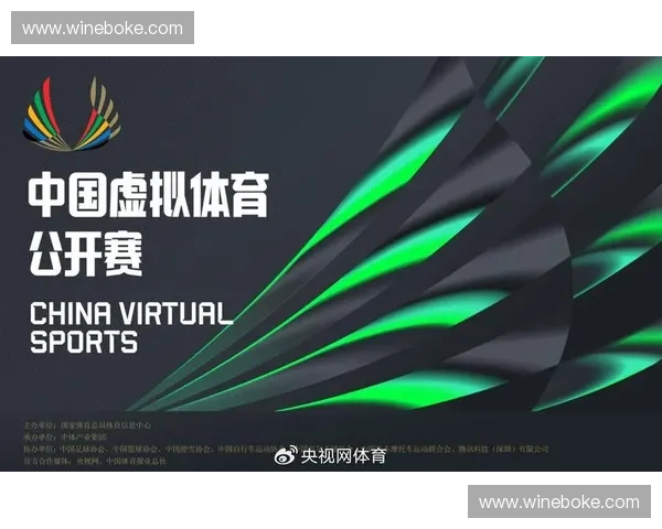 以体育数据为核心的智能AI分析驱动竞技表现提升新范式研究探索