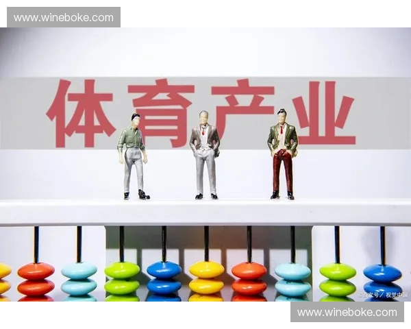 体育保险创新保障体系推动全民健身与赛事经济高质量发展协同升级 体育保险创新保障体系推动全民健身与赛事经济高质量发展协同升级